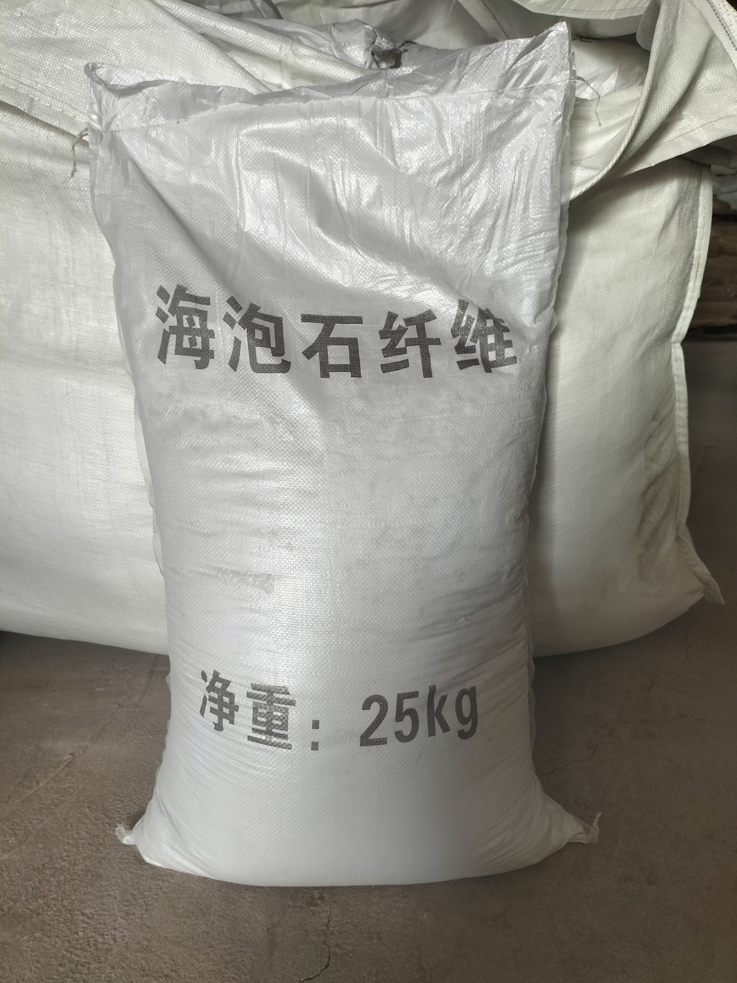 涂料保温效果差 海泡石绒能拯救